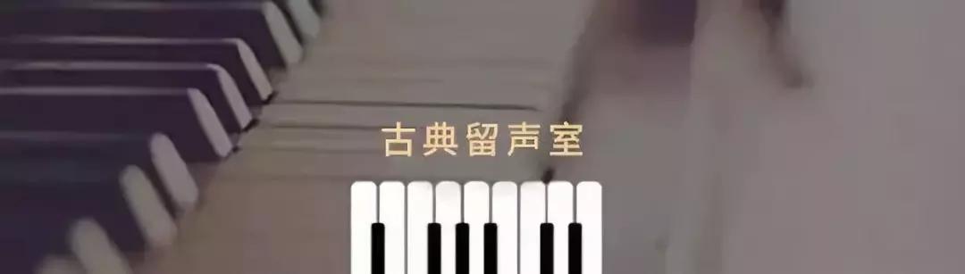 全球音乐典藏1000首完整版合集,音乐全球999首典藏纯音乐完整版