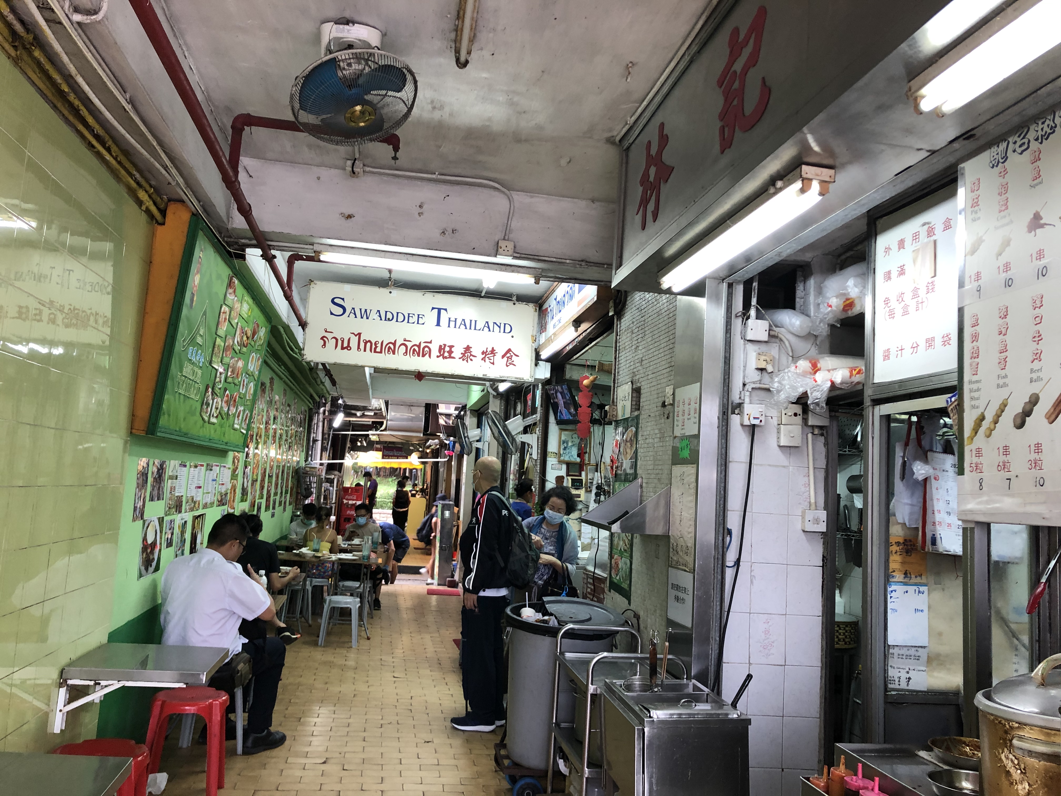 香港西贡吃海鲜,香港西贡码头卖海鲜