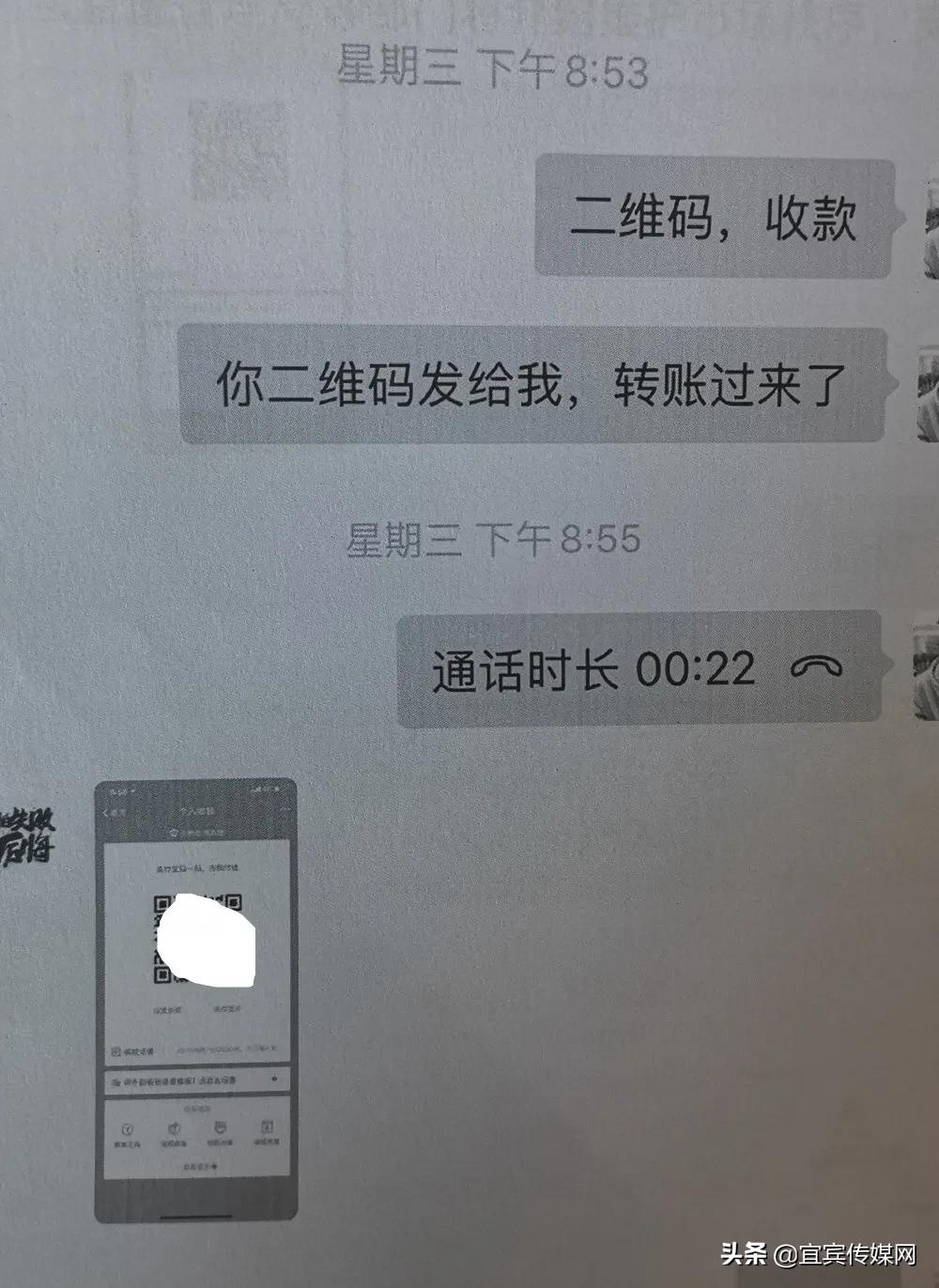 曝光两起涉口罩诈骗案被提起公诉,筠连县特大案件