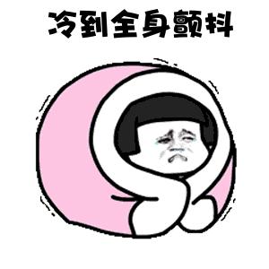 滕州盈泰生态温泉度假村门票价格,山东滕州盈泰温泉最新门票价格