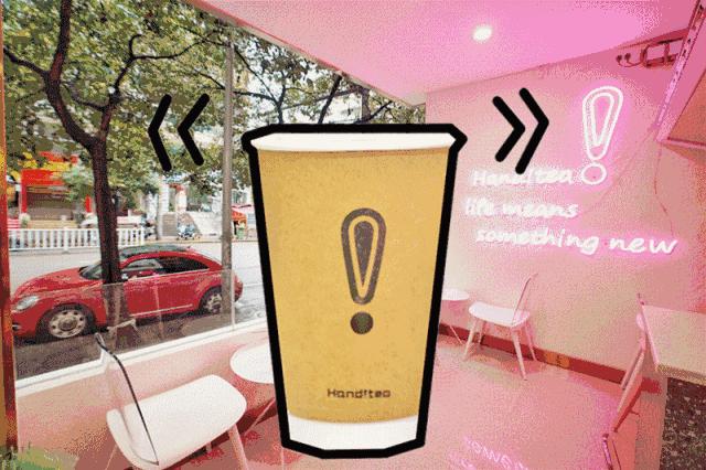 贵阳本土21年饮品品牌 (贵阳好喝的饮品)