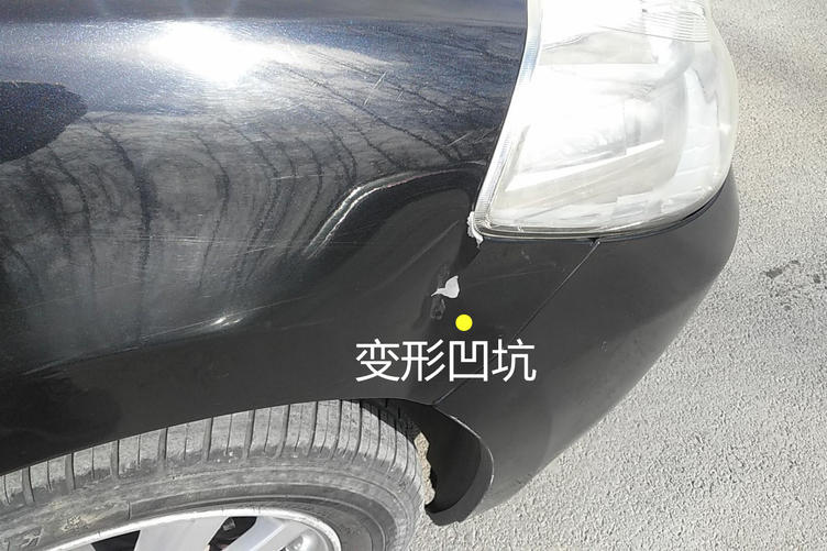 日产颐达二手车怎么鉴定,07年日产颐达二手车