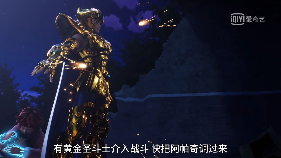 圣斗士魔改动漫,圣斗士星矢最新的动漫