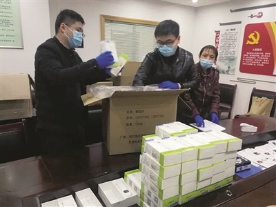 额温枪为啥老是报警,额温枪进展情况