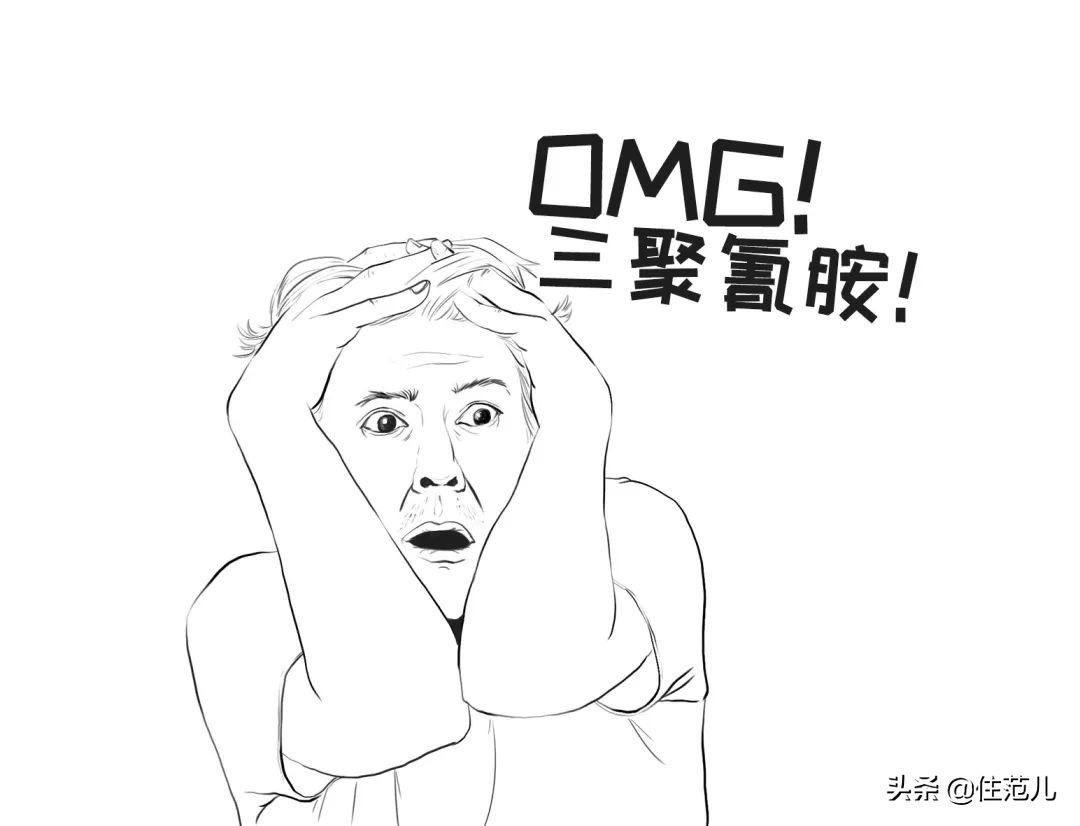 实木颗粒板整张,实木多层颗粒板