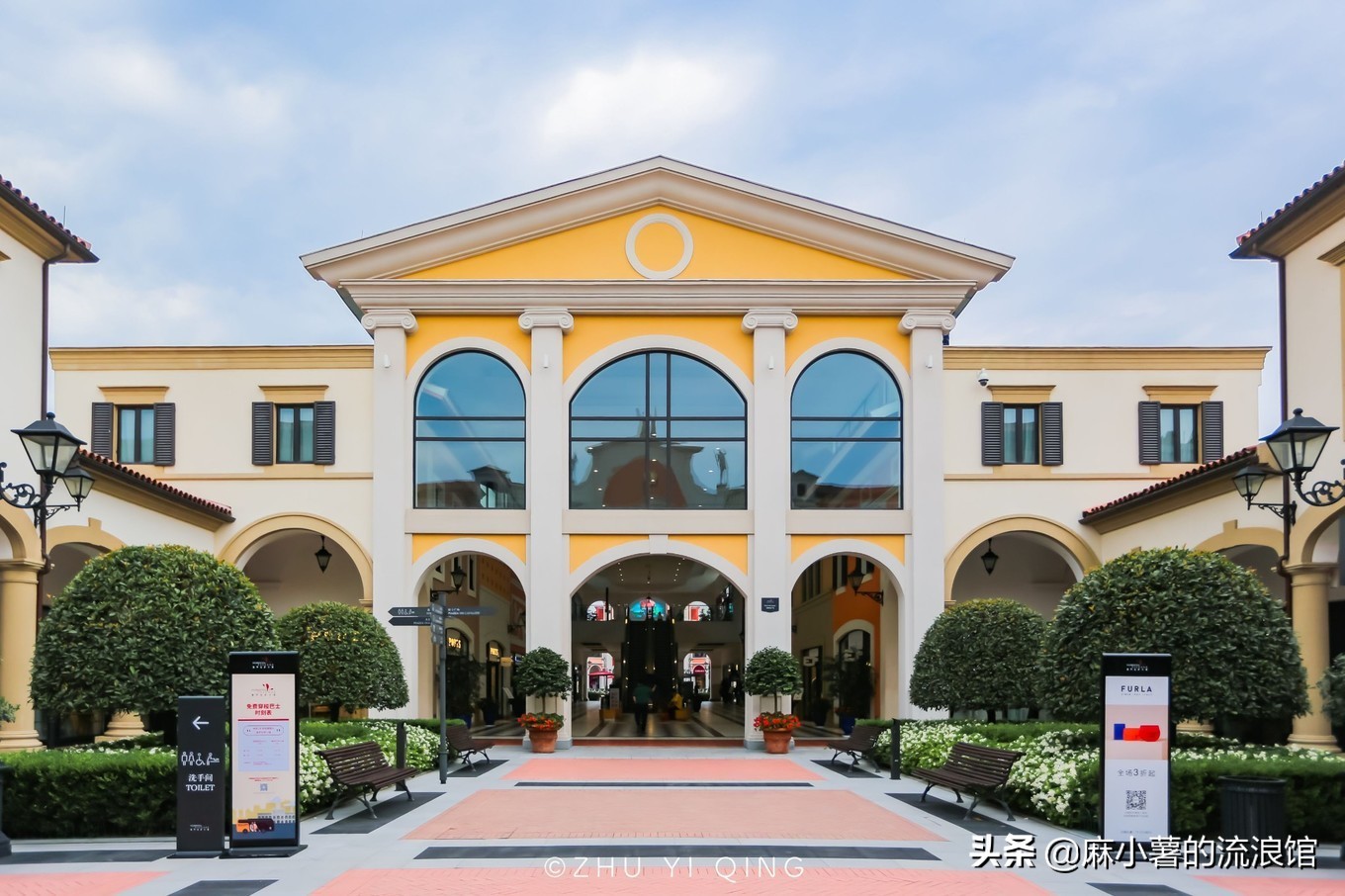 武汉佛罗伦萨奢侈品小镇,武汉佛罗伦萨小镇奥特莱斯