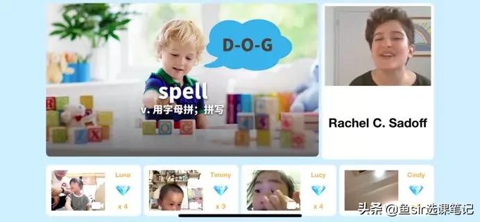 小猴英语和励步启蒙,励步启蒙英语和斑马英语