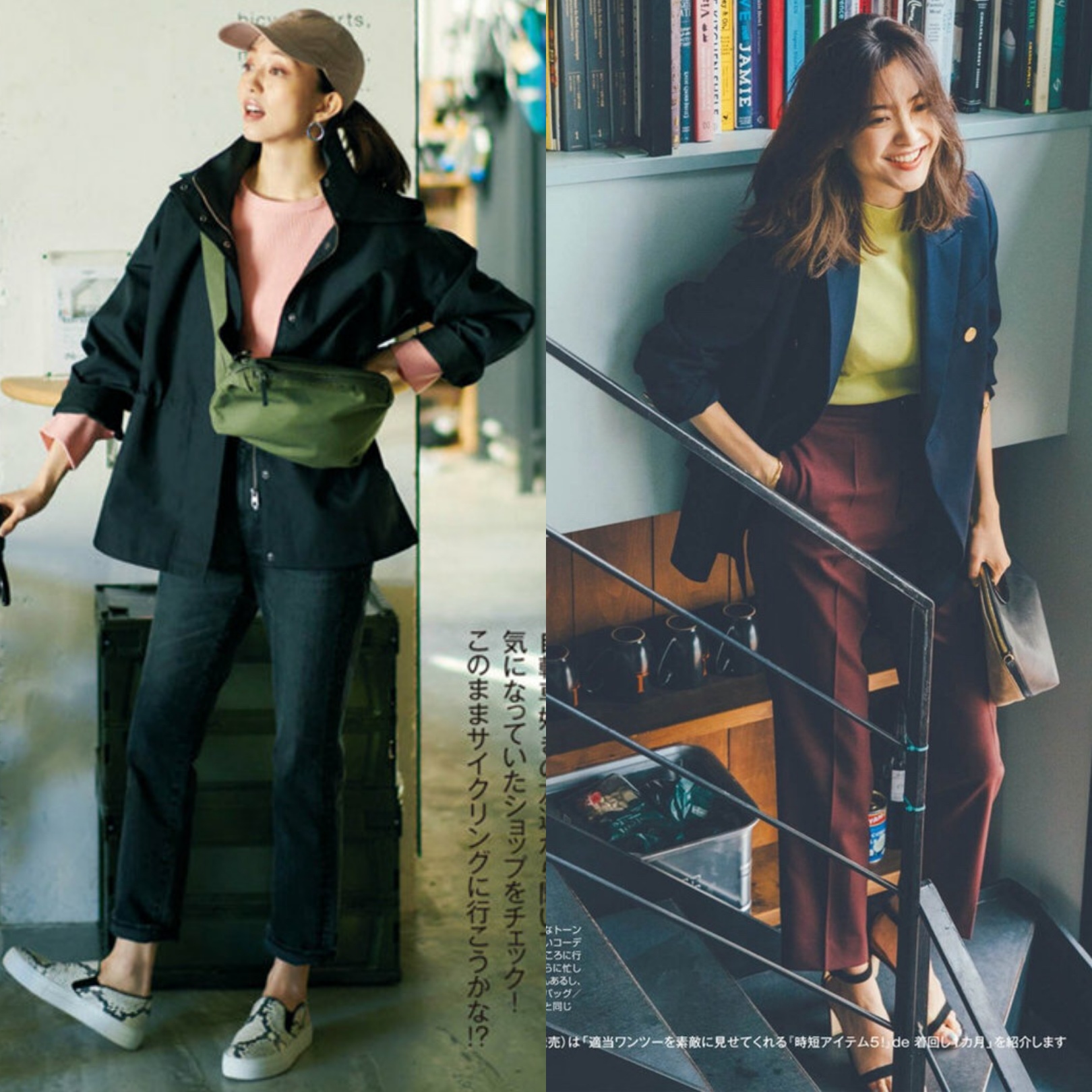 春季穿搭的5种实用配色,早春穿什么颜色好看又干净