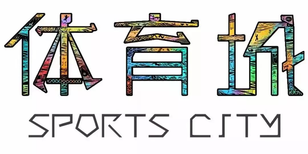 蹦床乐园闯关攀岩,蹦床馆嗨玩