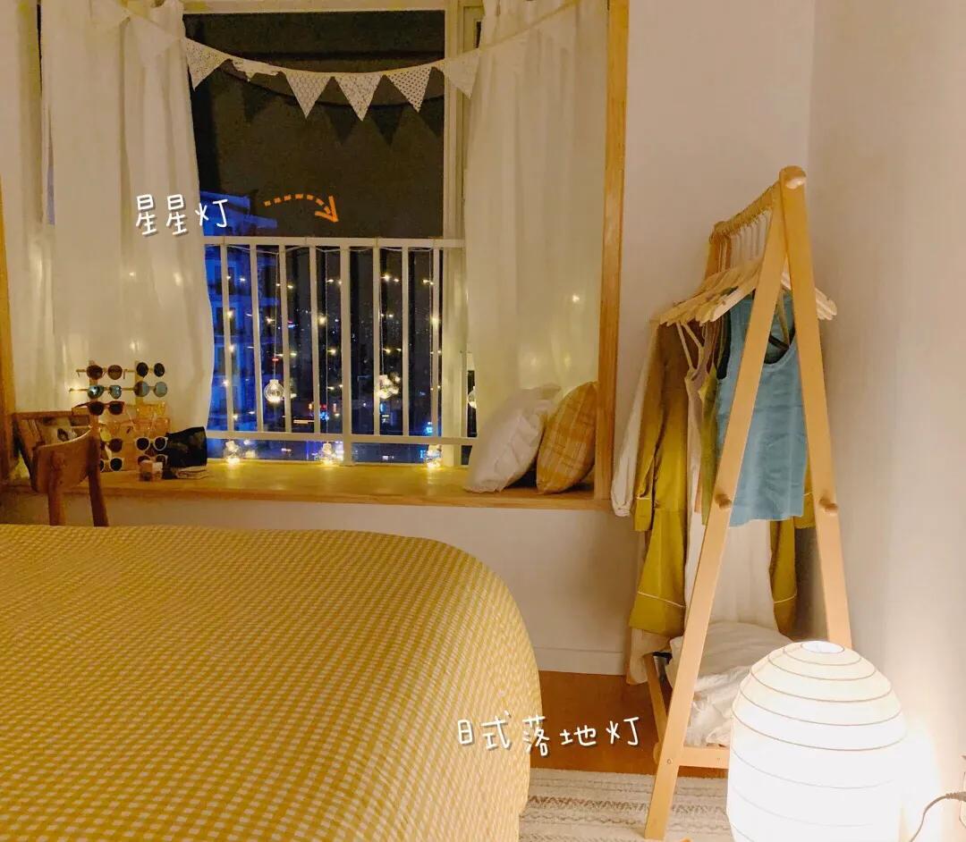 喜欢多光源暖色可以开小灯也可以开大灯