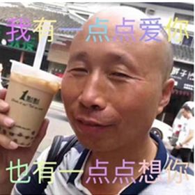 看上去猥琐又油腻的土味精英，凭什么让人疯狂舔屏？