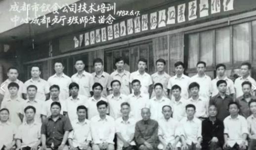 曾经的殿堂,成都10年前特别有名的餐厅