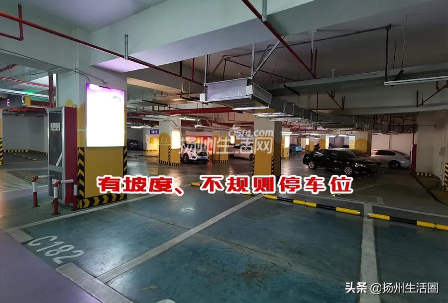 最新扬州东关街停车推荐,扬州打卡测评