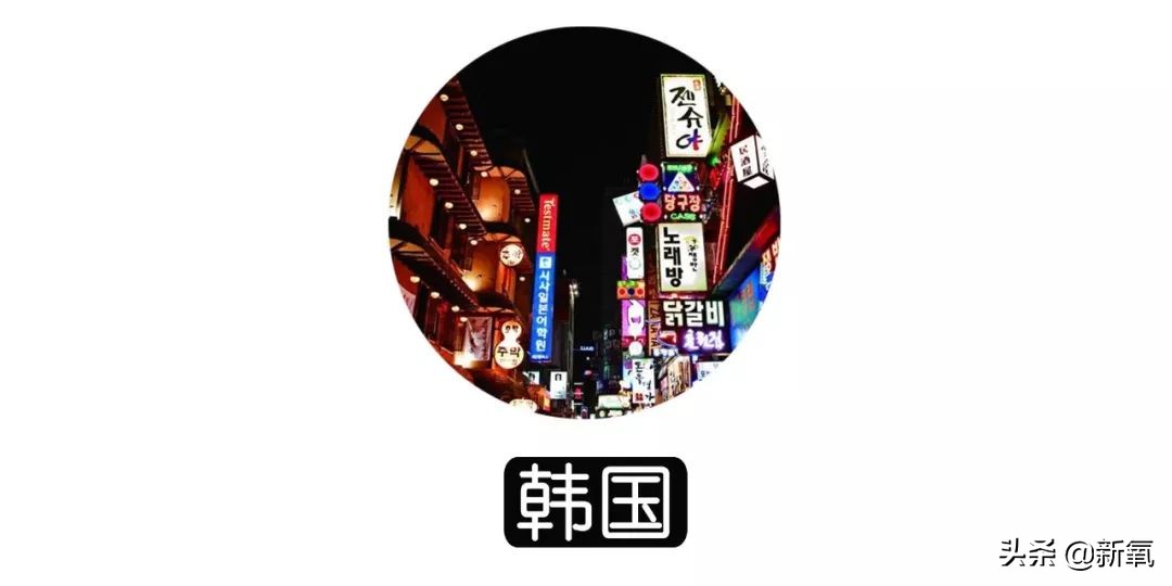 日韩旅游必须绕过的7大坑,日韩旅游从哪里出发便宜