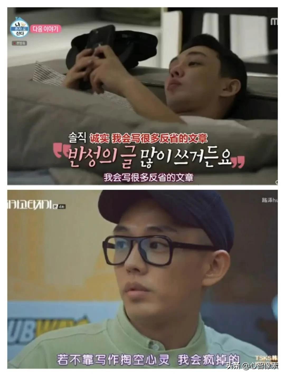 追星笔记：贾樟柯、张颂文、刘亚仁、李宇春