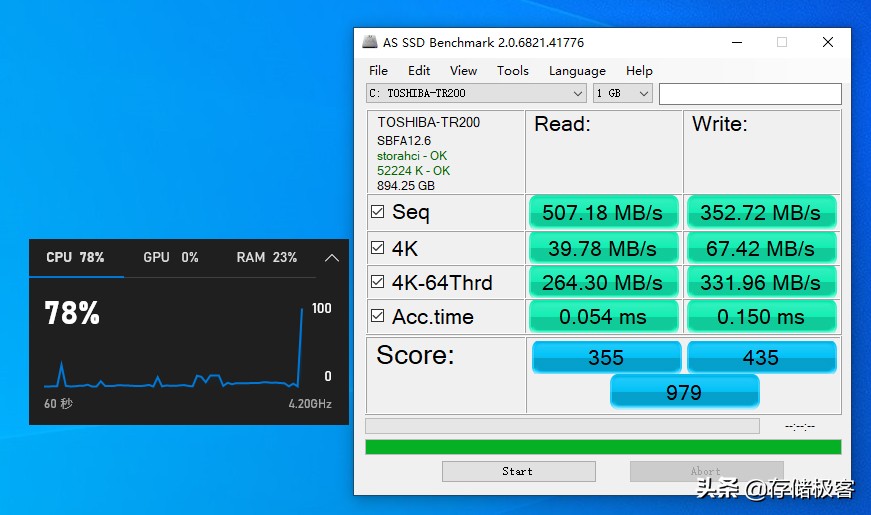 500g固态硬盘和1t固态硬盘性能差别,1t的机械硬盘有500g固态好吗