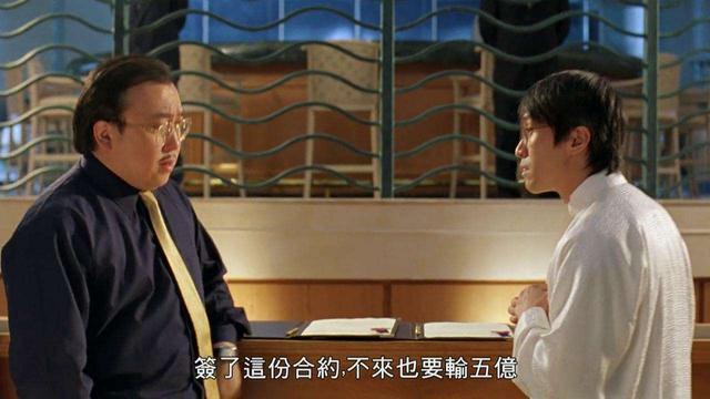 “片场暴君”周星驰和“烂片之王”王晶的恩怨情仇