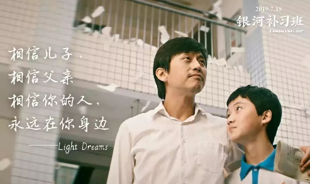 少年的你票房得奖了吗,少年的你票房排行榜实时