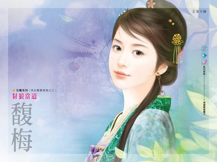 古典美女手绘,中式古典手绘效果图