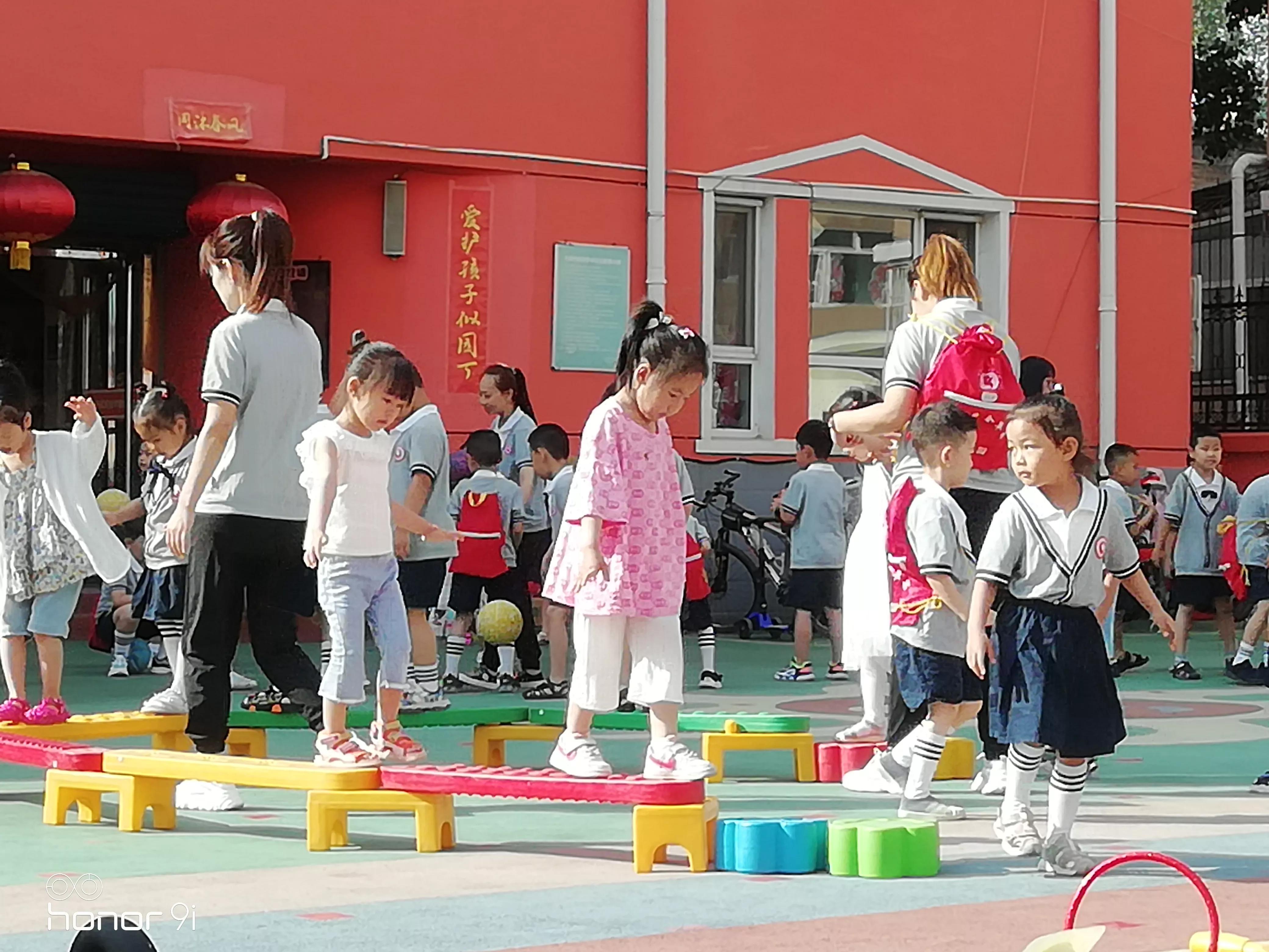 大同市平城区晨祥苑金苹果幼儿园,晨祥苑幼儿园