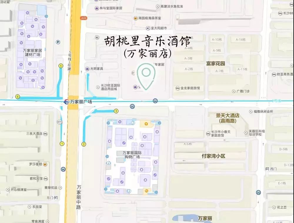 长沙情侣约会餐厅,长沙最适合约会的餐厅