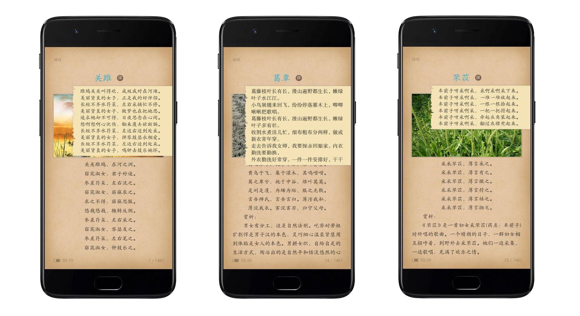 推荐一款好用的电子书制作软件,sigil软件怎么用