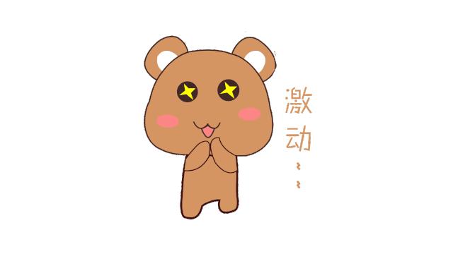 昆山各区学位最新消息,2020年昆山高中学位