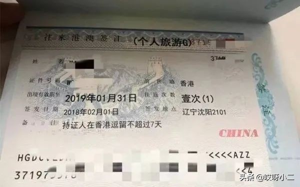 “天人合一”的香港，是我最中意的地方