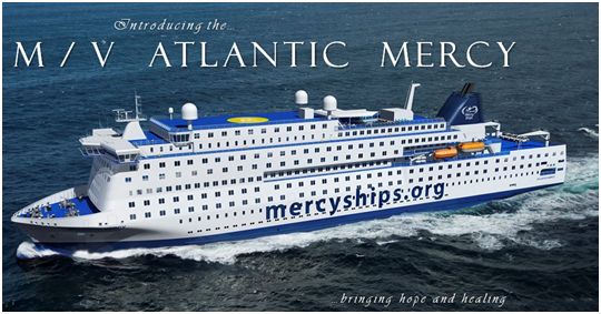 解放军新型医疗船,解放军新型医院船