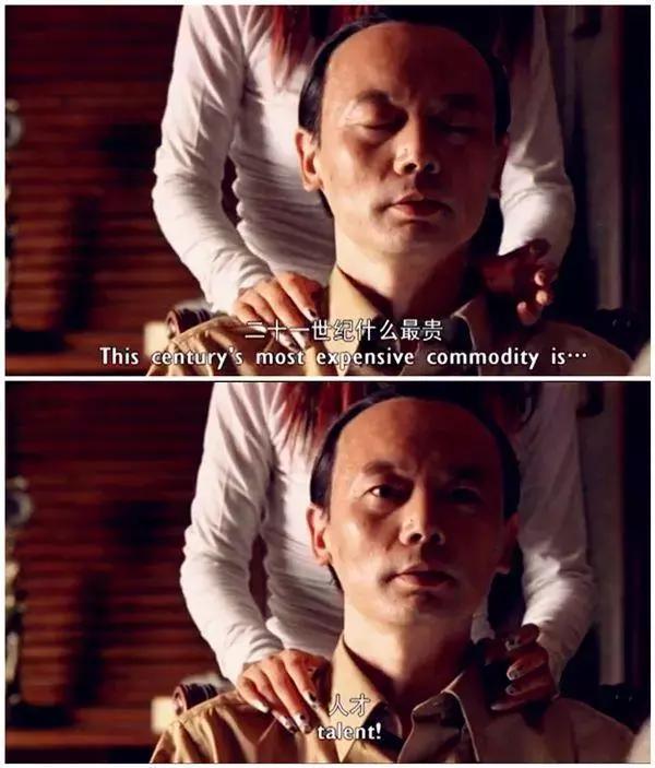 紫霞经典台词100个,经典台词紫霞仙子