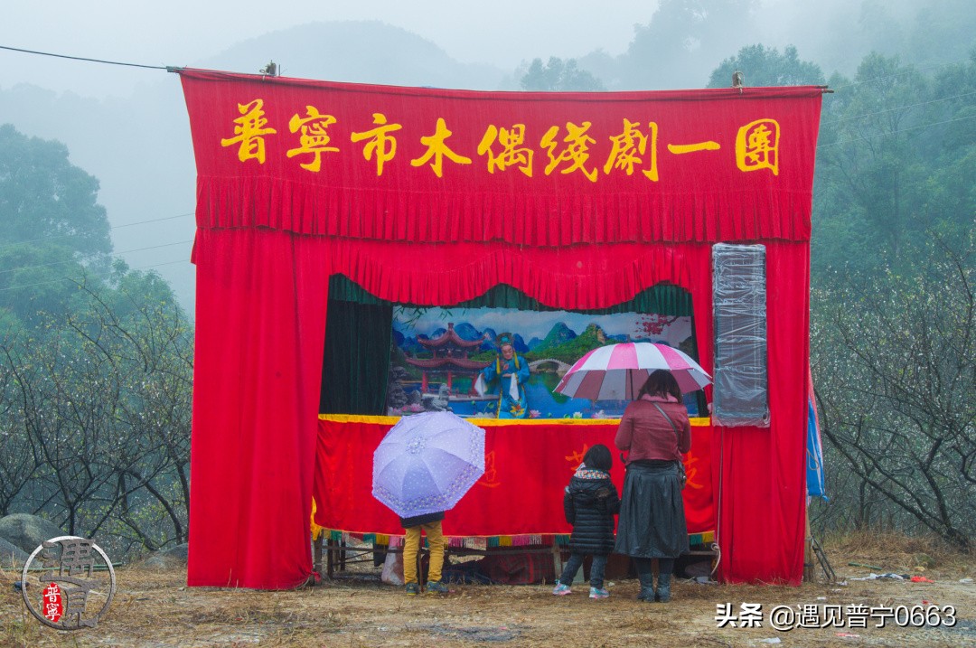 遇见小时候的美好,潮汕普宁的童年