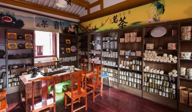 新手茶叶店怎么开才赚钱,创业开茶叶店应该先从哪里入手