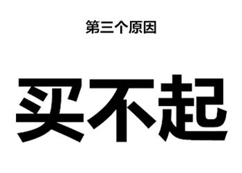 一周楼市：棠霞地块正荣速度开工，NBL莆田赛区火热打响中