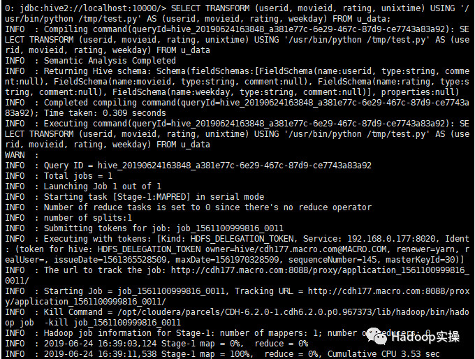 660-6.2.0-无法在启用Sentry的集群中使用TRANSFORM问题分析