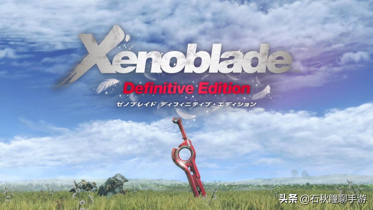 真当你买的是理财产品？Switch游戏卡带价格波动分析