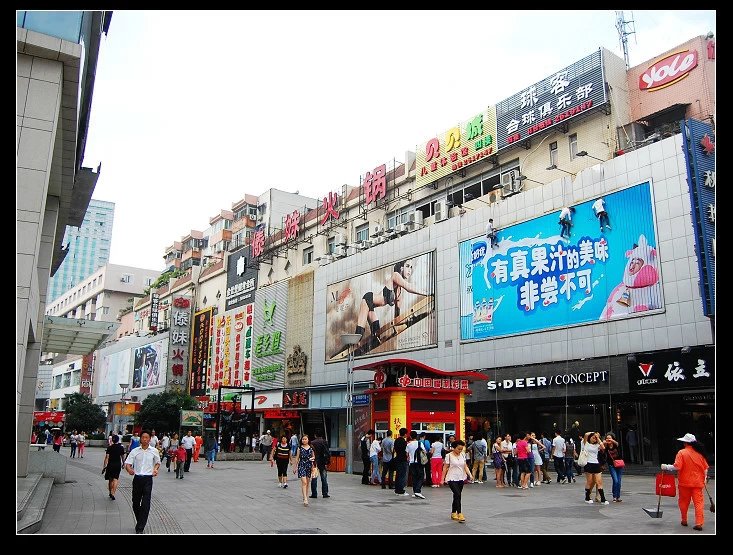 合肥故事第二季,合肥兴衰史