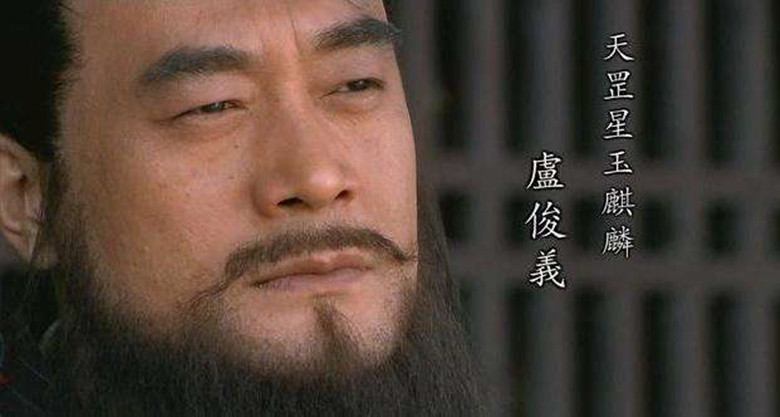 水浒传里的武松武力排行,水浒传武松战斗力第一名