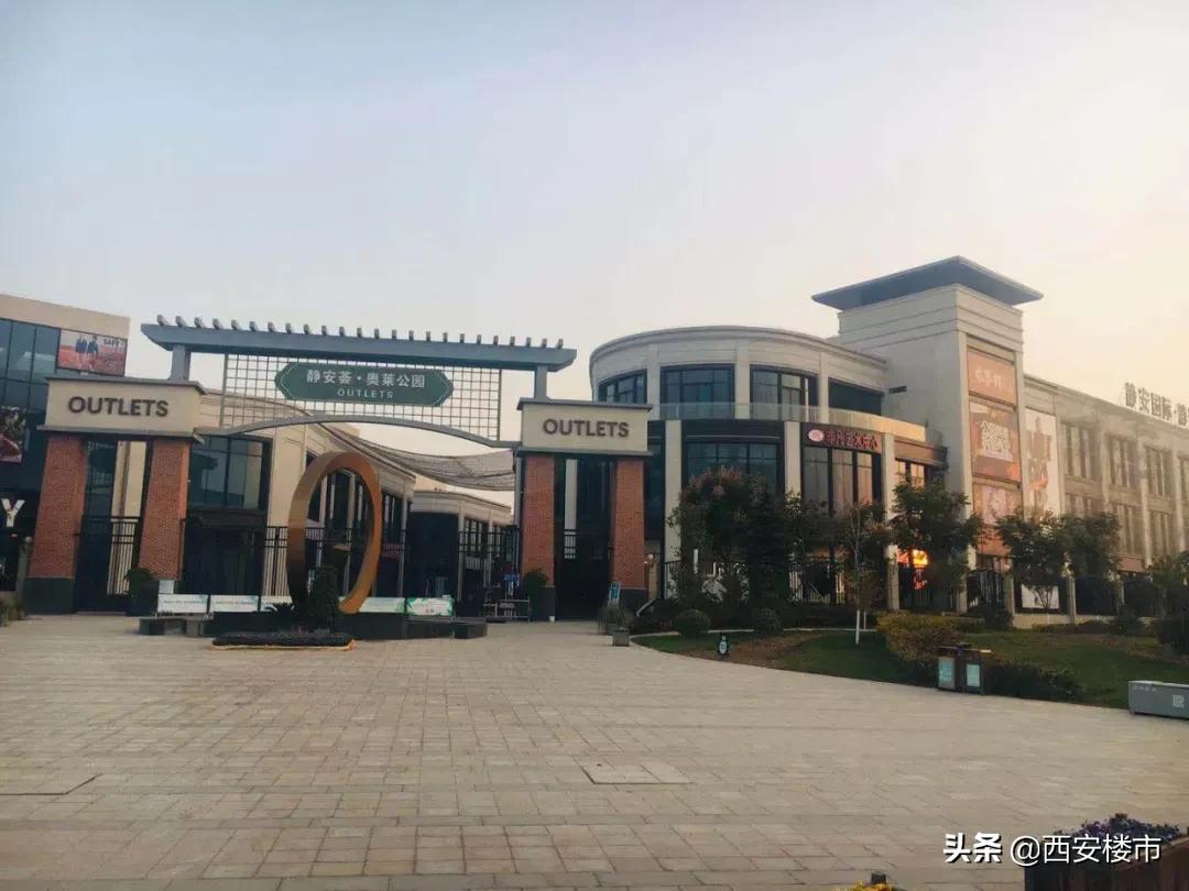 泾河新城绿地智创金融二手房,泾河绿地智创金融城价格