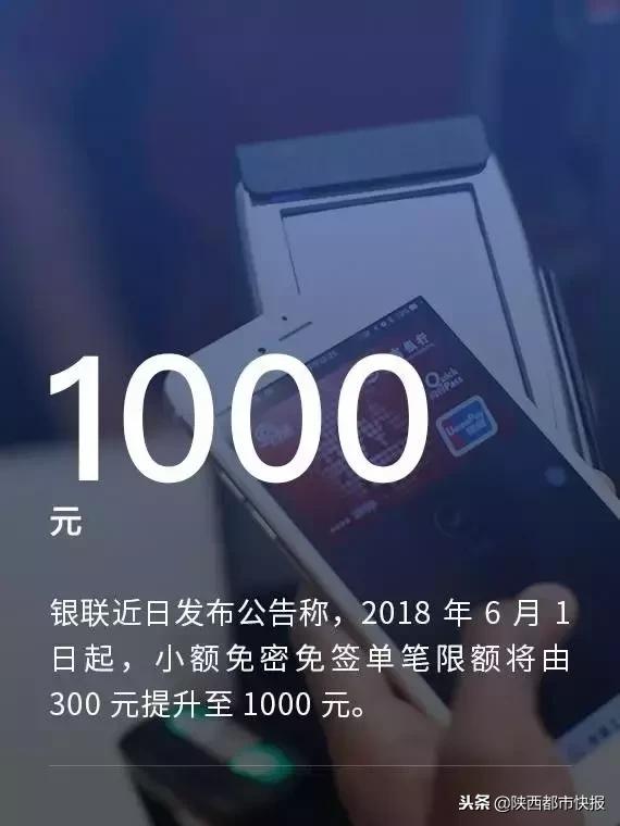 女子在西安丢手机被网爆,西安女子被骗背上贷款