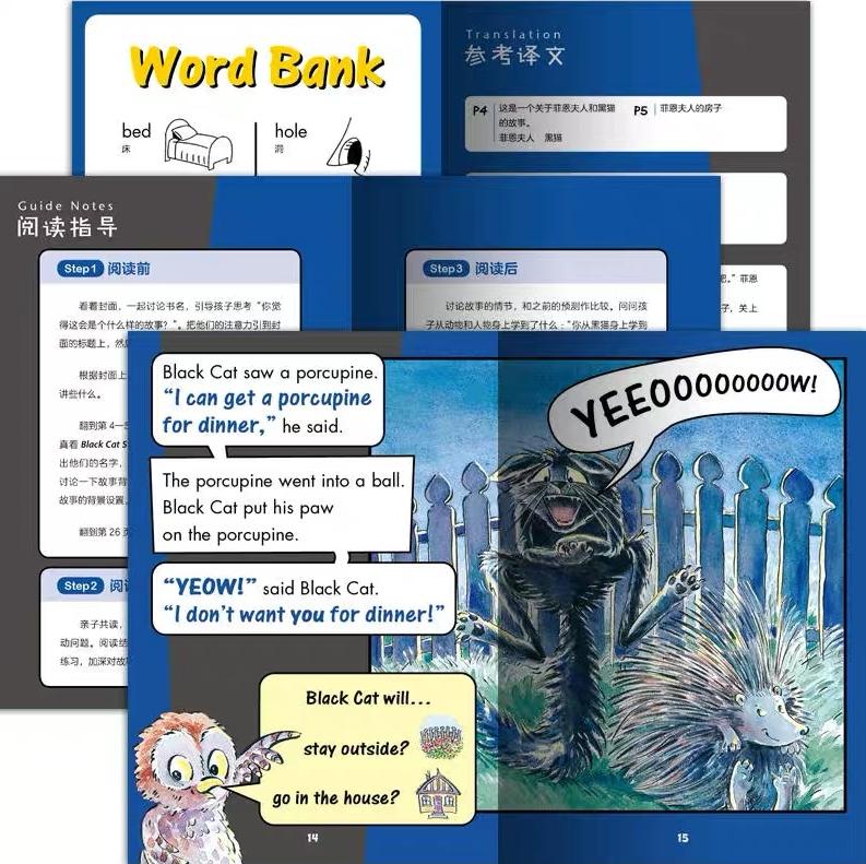 培生英语分级阅读值得读吗,英语分级阅读6-12岁推荐