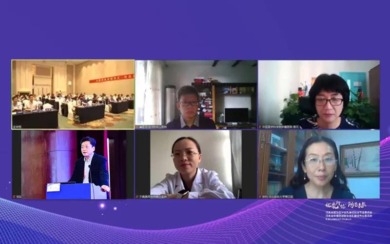 优乳所忧防患未然——乳腺癌临床精英汇-河北唐山站成功举办