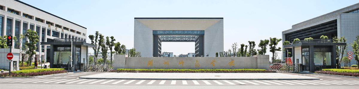 盘点院校前身之扬州市职业大学,盘点院校前身系列之北方工业大学