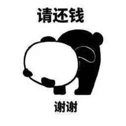 计费额不足200万的设计费怎么算,甲方给设计费一般怎么走程序