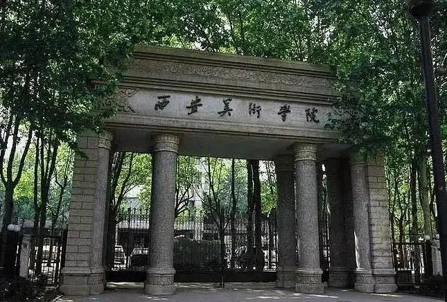 陕西省值得推荐报考的十所大学,陕西57所本科大学名单