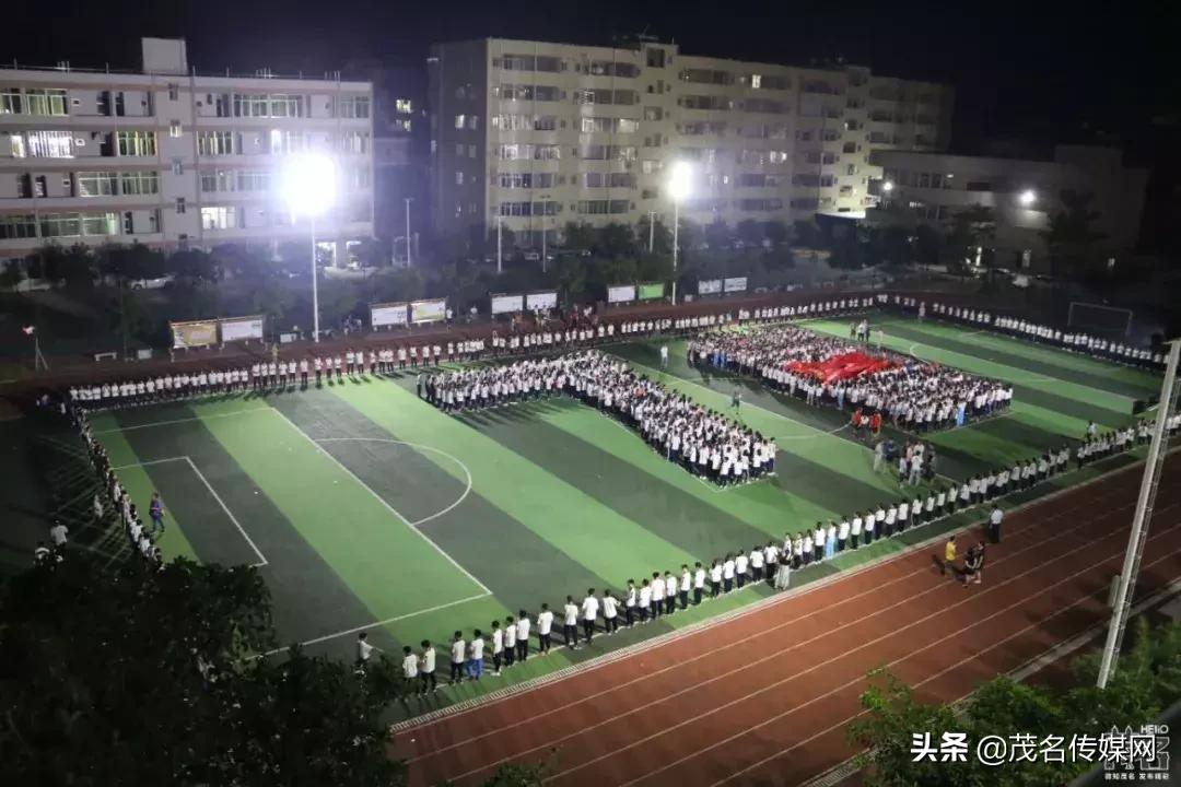 电白四中五四晚会,电白四中2022元旦晚会