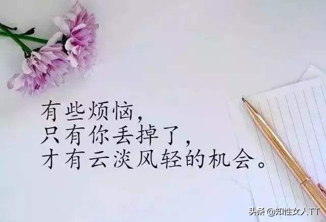 婚前恐惧怎么办,如何克服婚前焦虑