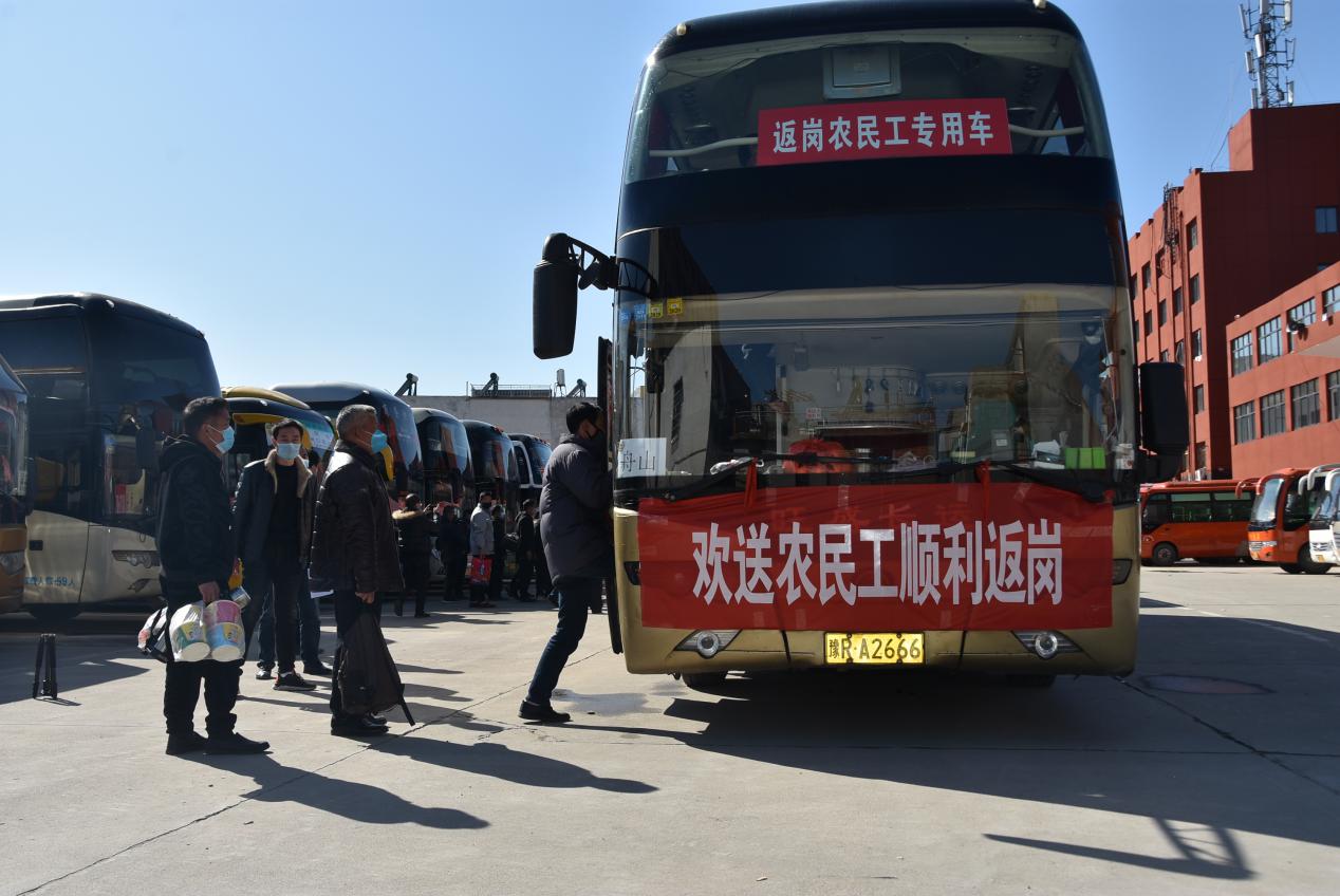 为疫情付出重大牺牲,为抗击疫情所付出的人和事