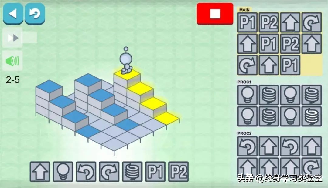 家长学习编程,编程学习科普课堂家长必修课