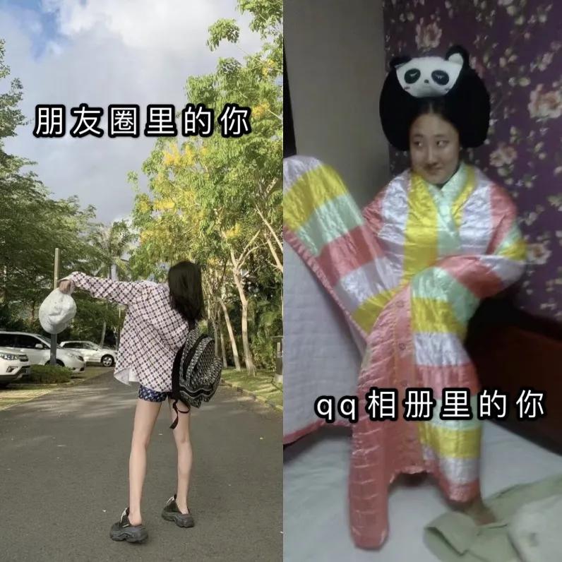 qq被封三年,qq被封一年