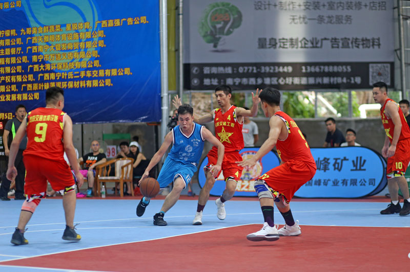 以球会友活动,以球会友青年联谊